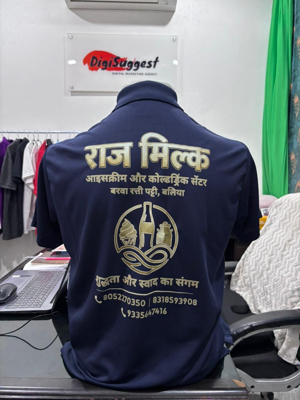 raj-milk-back