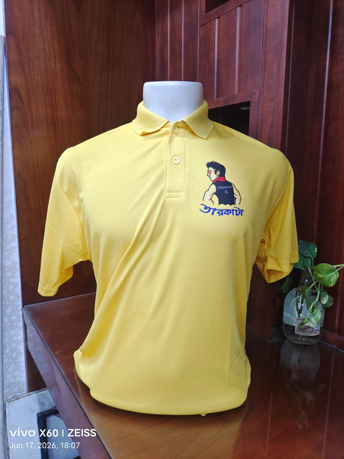 custom-printed-t-shirt-front