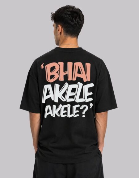 design-text-bhai