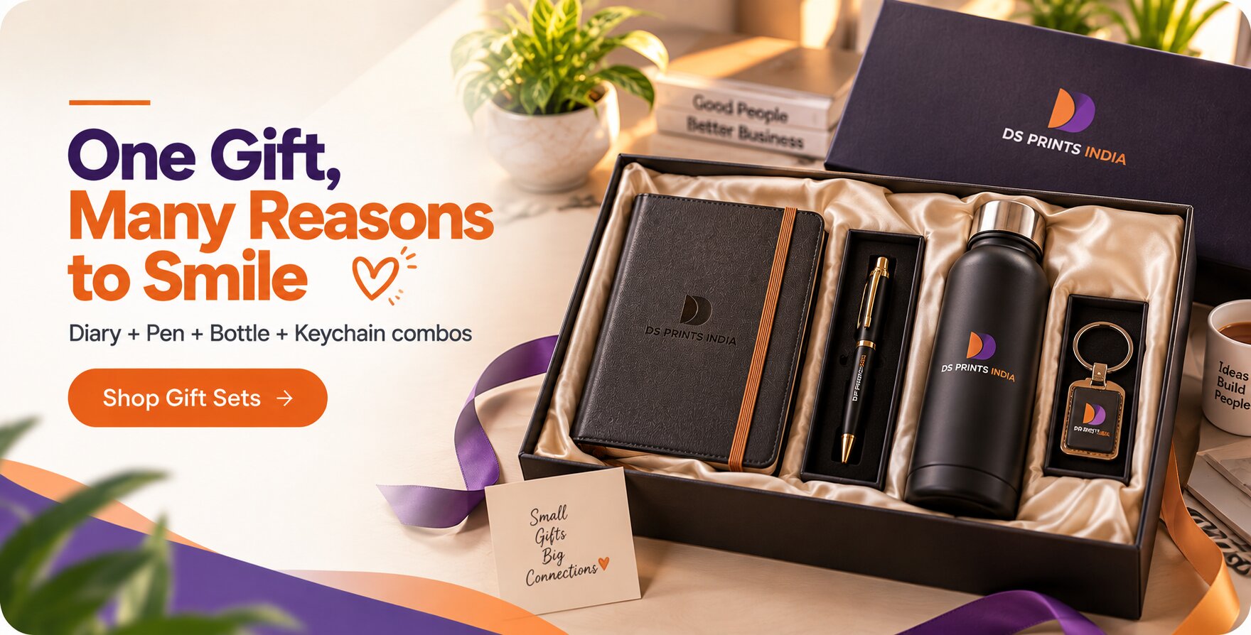 gift-sets